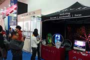 2014 Taipei Cycle Show:2014 Taipei Cycle-37.jpg